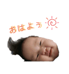 むぎちゃんすたんぷ2018（個別スタンプ：1）