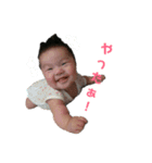 むぎちゃんすたんぷ2018（個別スタンプ：2）