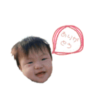 むぎちゃんすたんぷ2018（個別スタンプ：5）