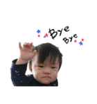 むぎちゃんすたんぷ2018（個別スタンプ：27）