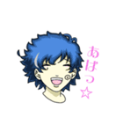リエロっちstamp（個別スタンプ：2）