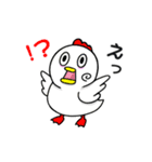 リエロっちstamp（個別スタンプ：4）