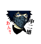 リエロっちstamp（個別スタンプ：7）