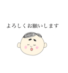ひかりちゃんスタンプ 621（個別スタンプ：3）