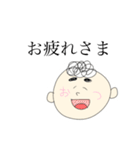 ひかりちゃんスタンプ 621（個別スタンプ：4）