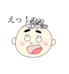 ひかりちゃんスタンプ 621（個別スタンプ：6）