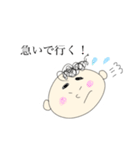 ひかりちゃんスタンプ 621（個別スタンプ：7）