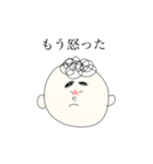 ひかりちゃんスタンプ 621（個別スタンプ：9）