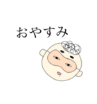 ひかりちゃんスタンプ 621（個別スタンプ：10）