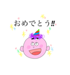 ひかりちゃんスタンプ 621（個別スタンプ：11）