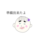 ひかりちゃんスタンプ 621（個別スタンプ：12）