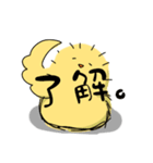 ゆるーいひよこさん（個別スタンプ：3）