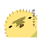 ゆるーいひよこさん（個別スタンプ：6）