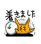 黄色いナニカ（個別スタンプ：10）