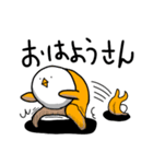 黄色いナニカ（個別スタンプ：13）