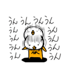 黄色いナニカ（個別スタンプ：21）