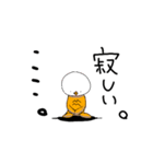 黄色いナニカ（個別スタンプ：33）