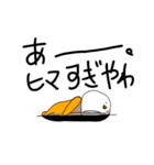 黄色いナニカ（個別スタンプ：34）