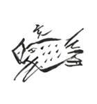 謹賀新年筆文字スタンプ（個別スタンプ：30）