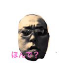 自虐ネタ（個別スタンプ：1）