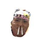 自虐ネタ（個別スタンプ：5）