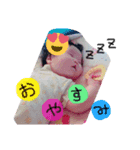 sakamoto family...、（個別スタンプ：2）