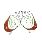 日本のお野菜（個別スタンプ：2）
