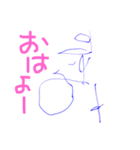 アートでシュールな 青い線スタンプ（個別スタンプ：1）