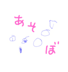 アートでシュールな 青い線スタンプ（個別スタンプ：6）
