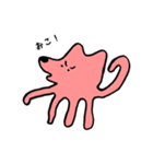 ジェリーフィッシュイヌの日常（個別スタンプ：13）