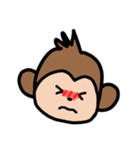 おさるさんのすたんぷ（個別スタンプ：4）