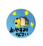 星かっぱ〜年末年始ver〜（個別スタンプ：2）