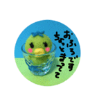 星かっぱ〜年末年始ver〜（個別スタンプ：5）