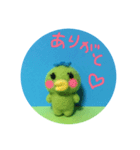 星かっぱ〜年末年始ver〜（個別スタンプ：7）