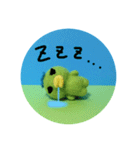 星かっぱ〜年末年始ver〜（個別スタンプ：12）