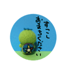星かっぱ〜年末年始ver〜（個別スタンプ：16）