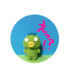 星かっぱ〜年末年始ver〜（個別スタンプ：21）