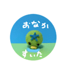 星かっぱ〜年末年始ver〜（個別スタンプ：23）