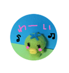星かっぱ〜年末年始ver〜（個別スタンプ：27）