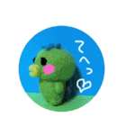 星かっぱ〜年末年始ver〜（個別スタンプ：30）