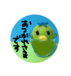 星かっぱ〜年末年始ver〜（個別スタンプ：31）
