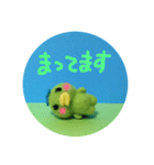 星かっぱ〜年末年始ver〜（個別スタンプ：32）