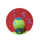 星かっぱ〜年末年始ver〜（個別スタンプ：34）