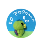 星かっぱ〜年末年始ver〜（個別スタンプ：35）