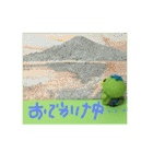 星かっぱ〜年末年始ver〜（個別スタンプ：38）