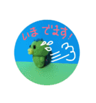 星かっぱ〜年末年始ver〜（個別スタンプ：39）