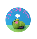 星かっぱ〜年末年始ver〜（個別スタンプ：40）