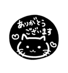 ねこ⭐日常の挨拶、会話（個別スタンプ：5）