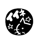 ねこ⭐日常の挨拶、会話（個別スタンプ：10）