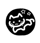ねこ⭐日常の挨拶、会話（個別スタンプ：26）